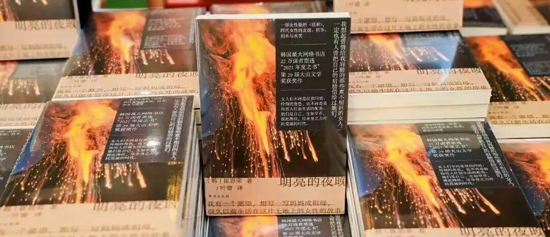 72【代表作】《明亮的夜晚》:母女间传递的是爱和伤痕 - 知乎