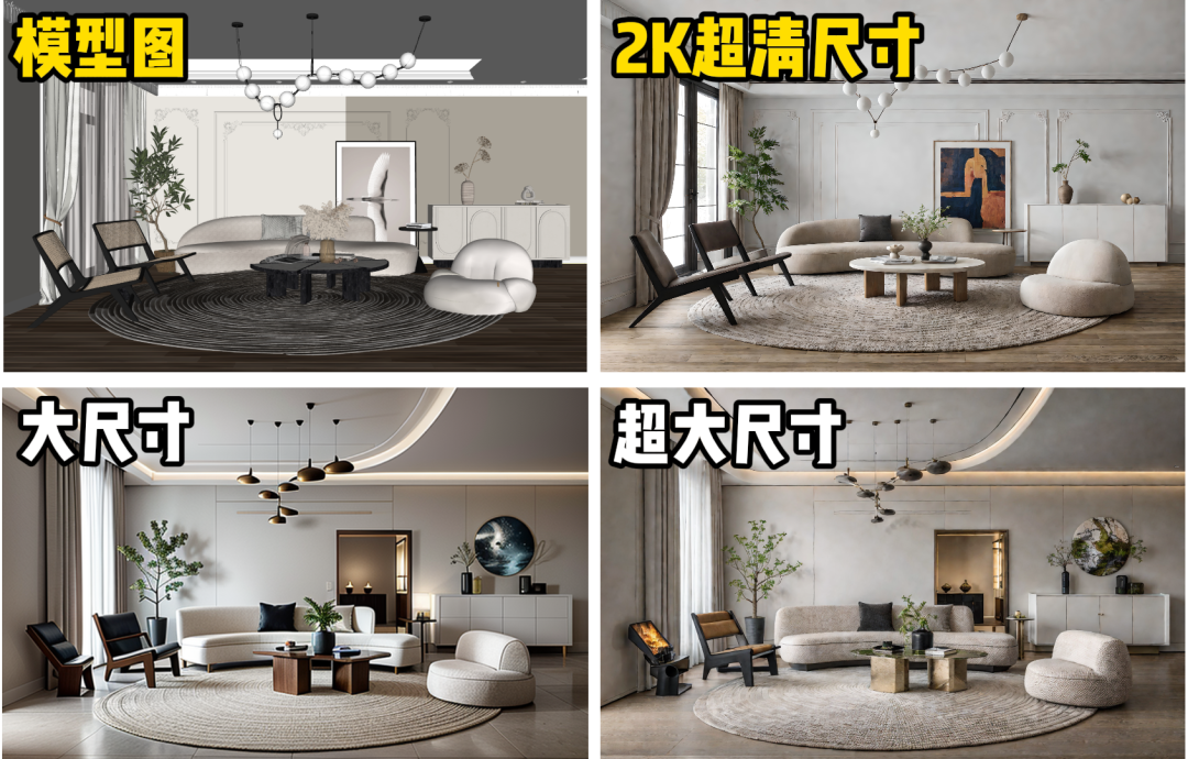 室内AI设计已经进化到这个地步了?(室内AI应用盘点) - 知乎