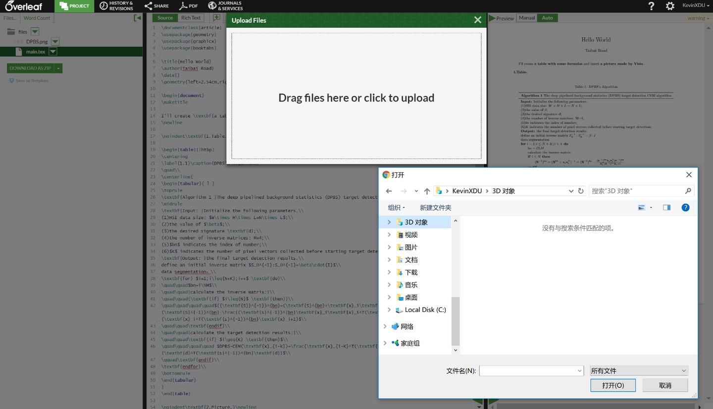 Overleaf——LaTex学习 - 知乎