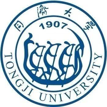 同济大学2024年研考分数线发布