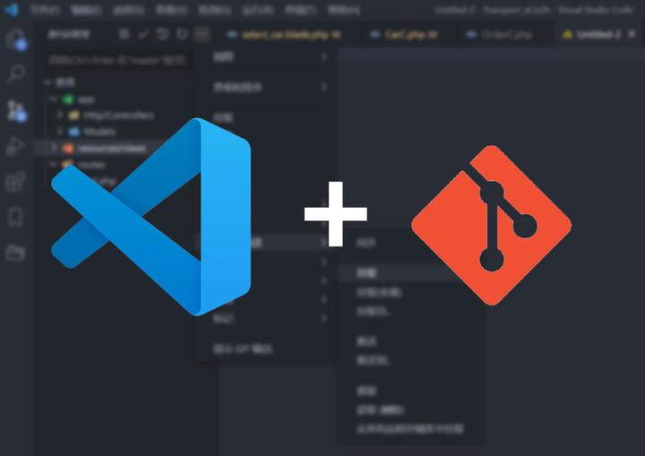 vscode+码云（gitee），用git进行源代码管理--初级入门，超级小白也会用 - 知乎