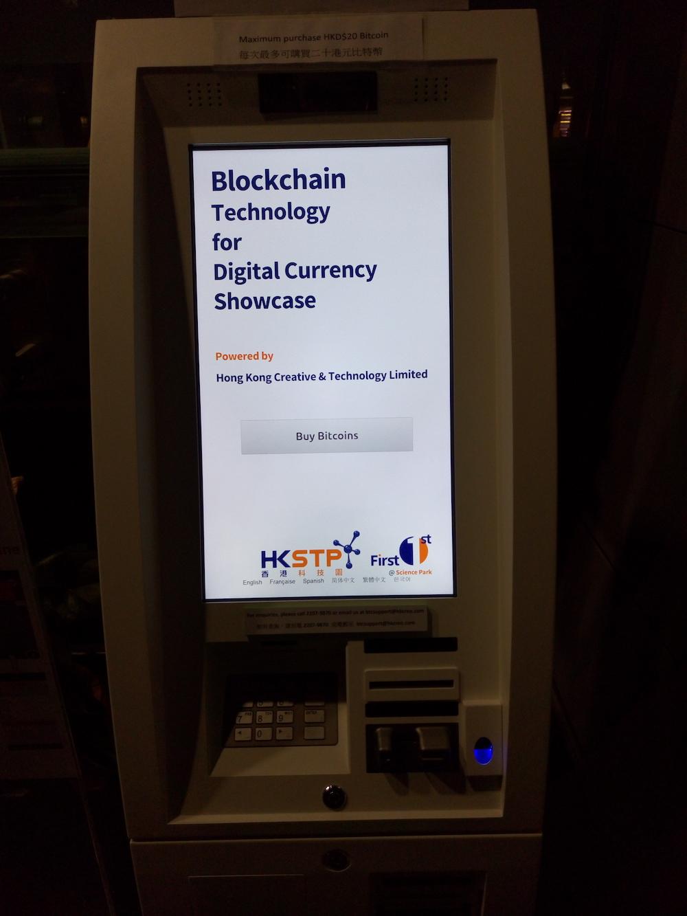 用比特币买一顿午餐- 知乎