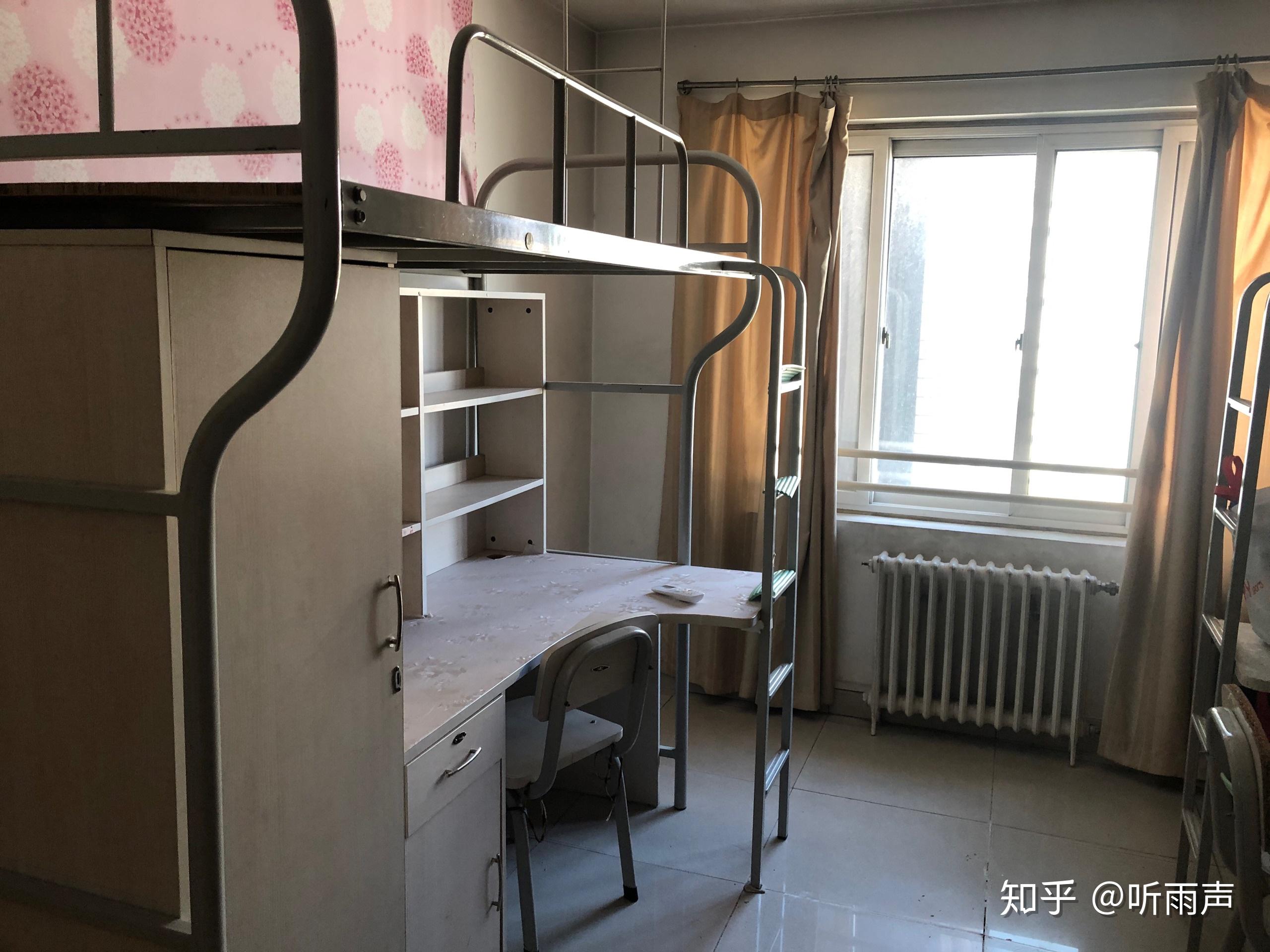 北京大学宿舍女生宿舍图片
