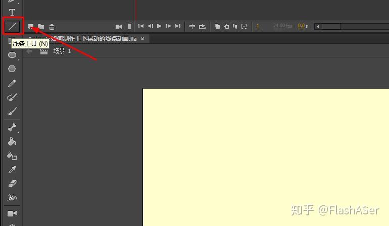 Animate如何制作上下晃动的线条动画 - 知乎