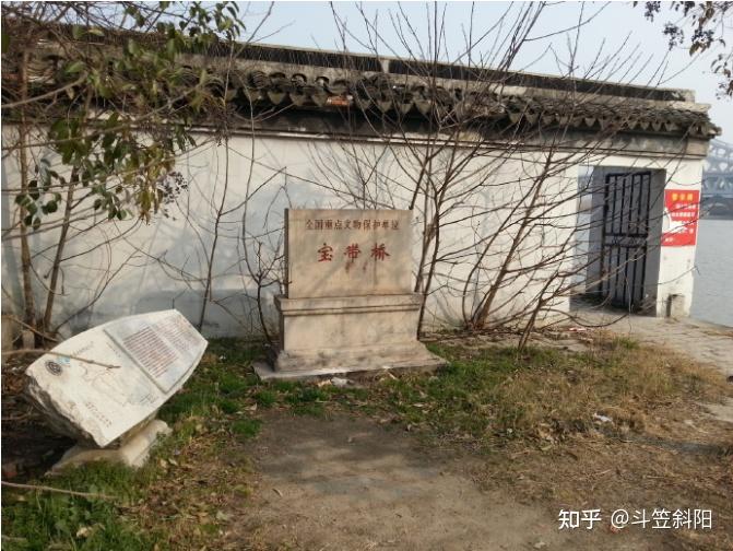 世界文化遗产:中国大运河遗产点——宝带桥 - 知乎