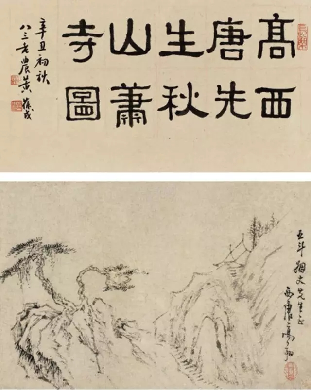 扬州八怪，到底“怪”在哪了？ - 知乎