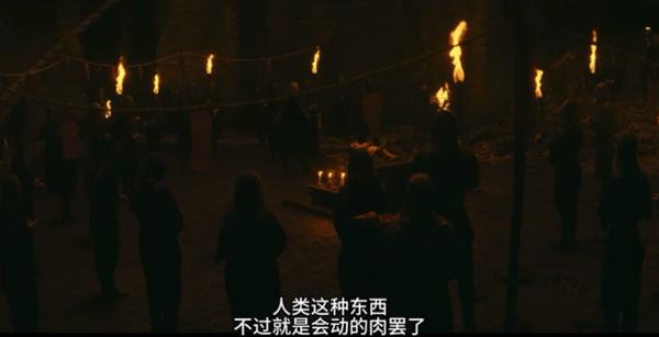 《噬亡村第二季》19禁猛剧回归,尺度太大,头皮发麻!