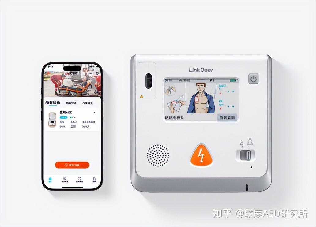 关键时刻能救命！公众使用AED最常见的八个疑问解答 - 知乎