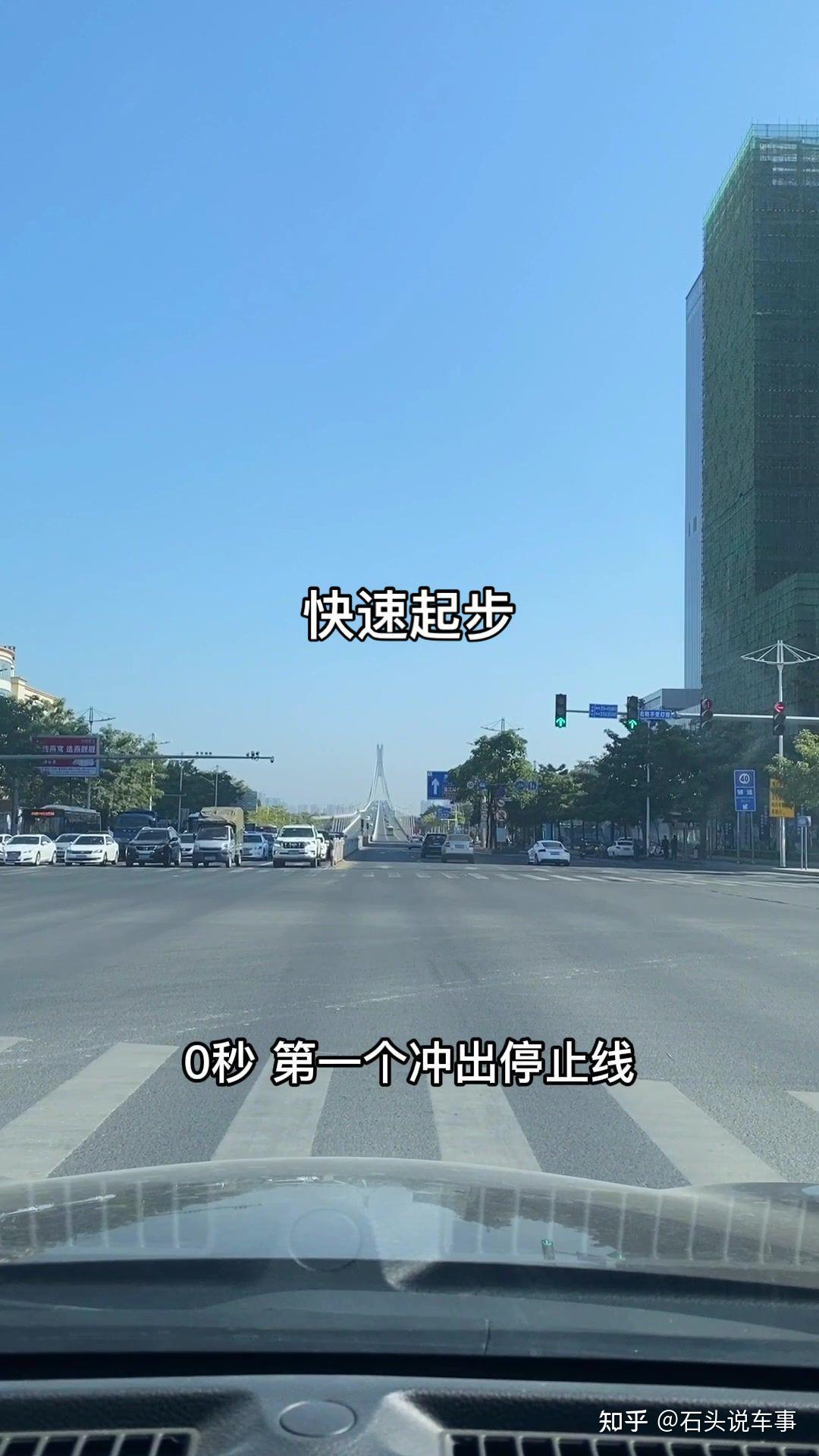 为什么开车时，有人总不喜欢前面有车挡着，非得超前车，直到前面没有车为止？ - 知乎