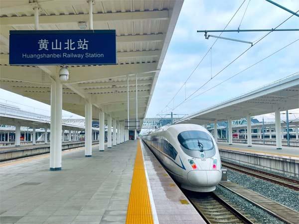 铁建重工高速道岔助力池黄高铁顺利开通 - 知乎