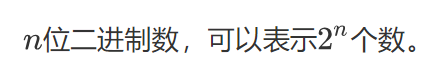 Log运算的理解 - 知乎