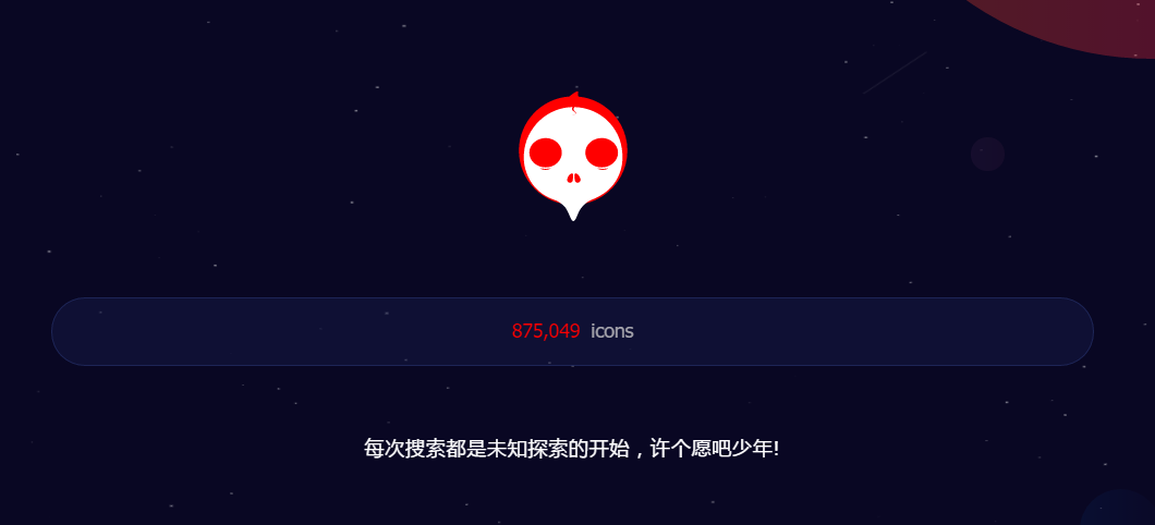 24个字体图标ICON网站 - 知乎