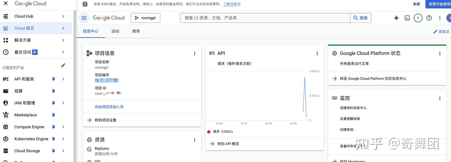 用 AI 提效的新方式：全面体验 Google Gemini CLI - 知乎