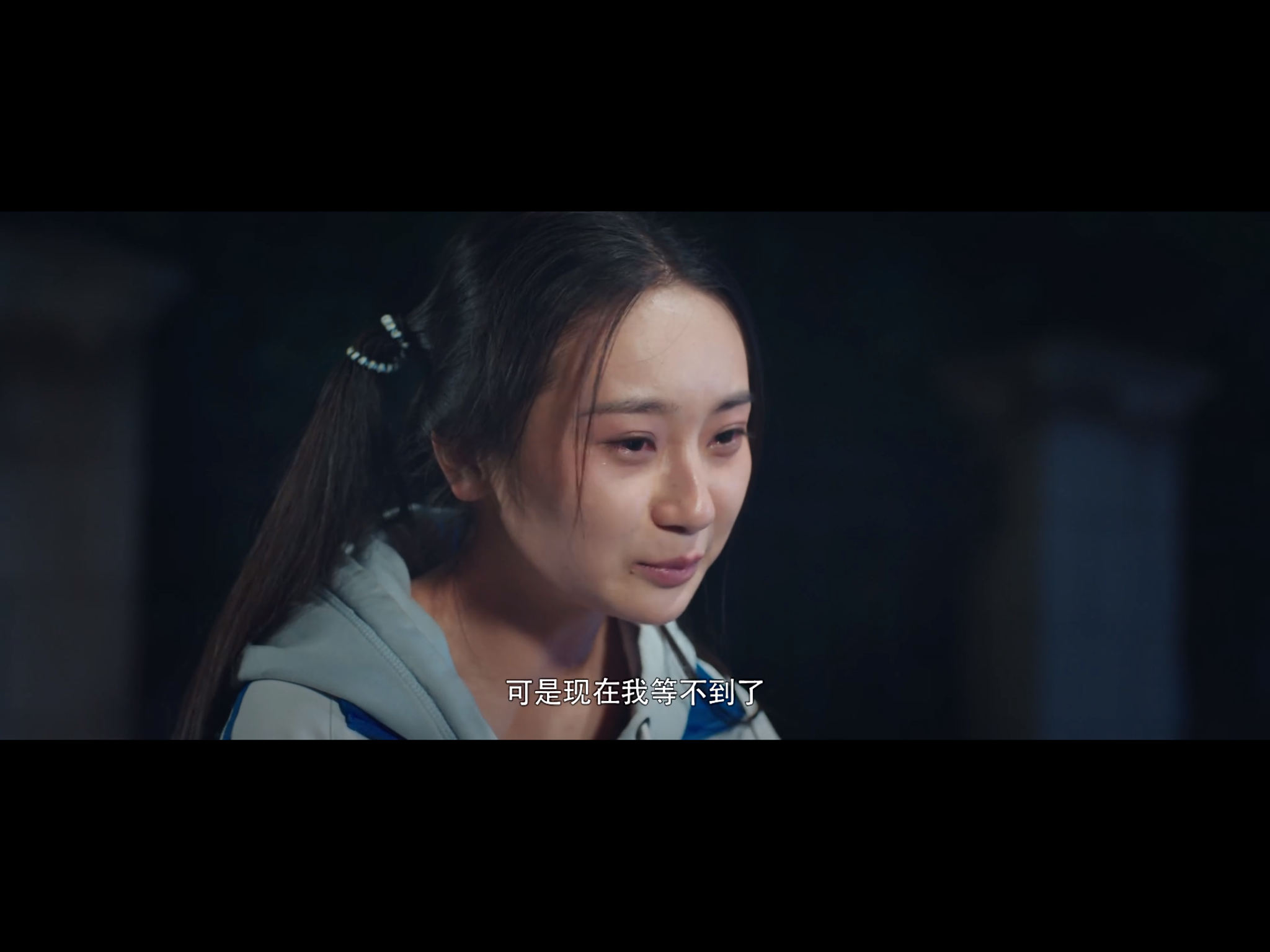 如何评价爱奇艺自制剧最好的我们