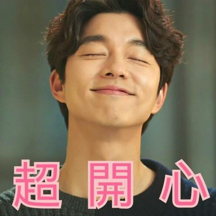 关注问题 ​ 写回答 登录/注册 韩剧 表情包 孤单又灿烂的神:鬼 