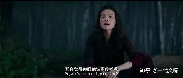 “傻B”这个词怎么翻译成英文? - 知乎