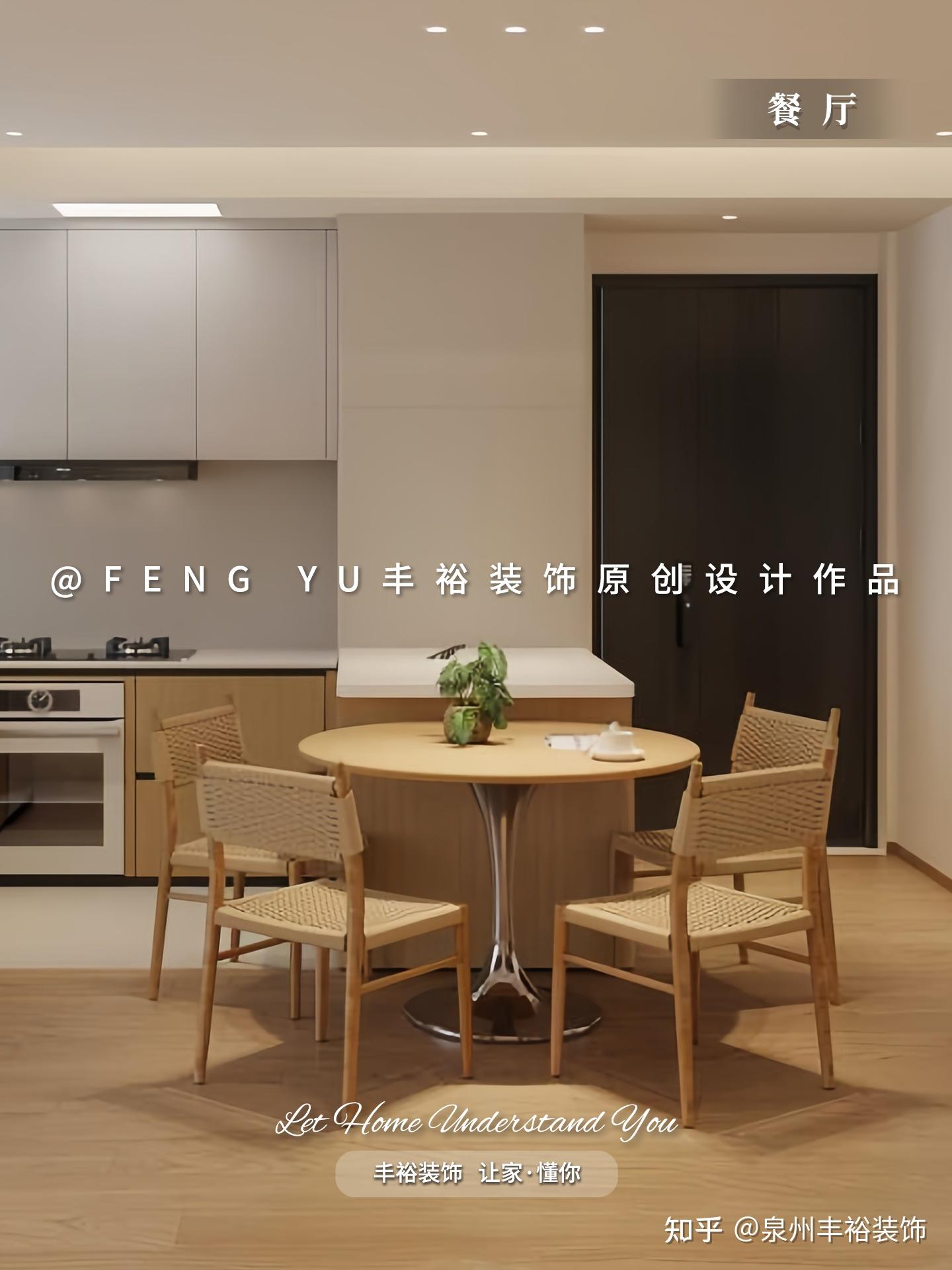 原木风治愈系住宅:工作与生活,在这里自由切换 - 知乎