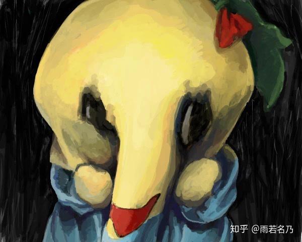 你见过哪些掉san值的东西