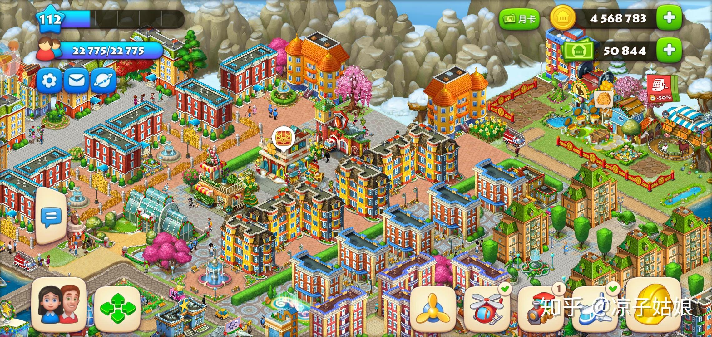 梦想城镇中见过哪些漂亮的城市设计