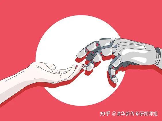 AIGC和chatgpt有什么不同?插图 AIGC和chatgpt有什么不同?插图