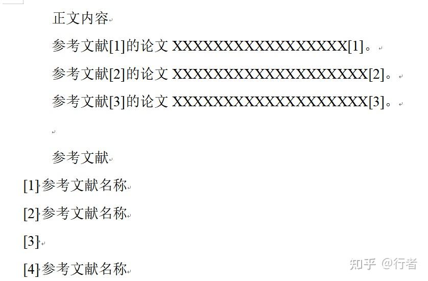 玉葉　第一　第二　第三　索引 索引常见面试题| 小林coding | Java面试学习