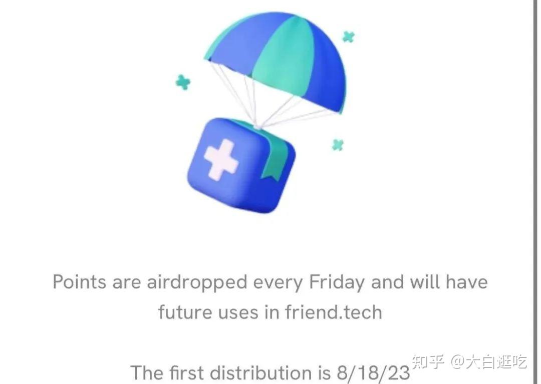 上线两天收入超过50WU，friendtech如何玩?风险为何？ - 知乎