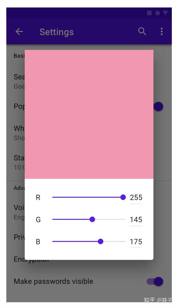 Material Design——Sliders - 知乎