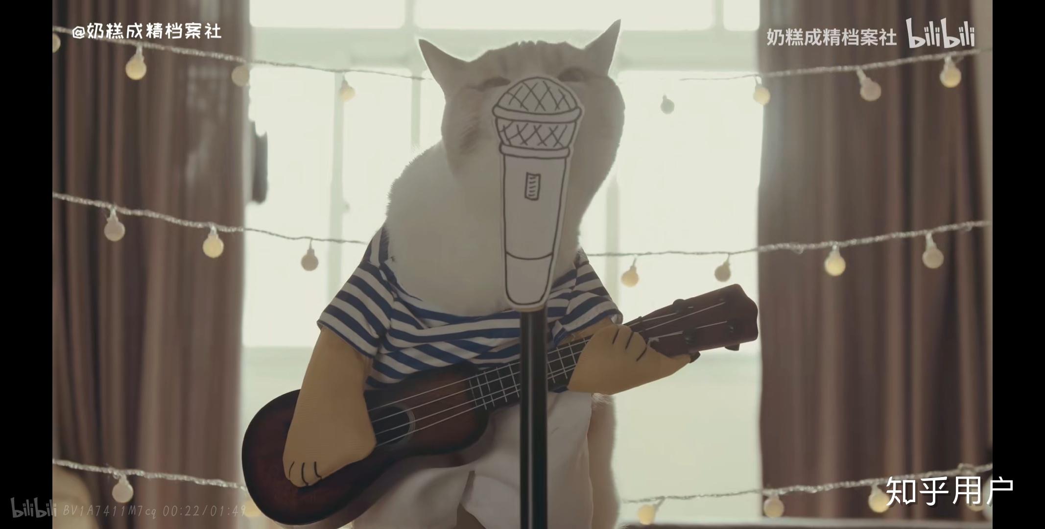 如何评价b站奶糕成精档案社