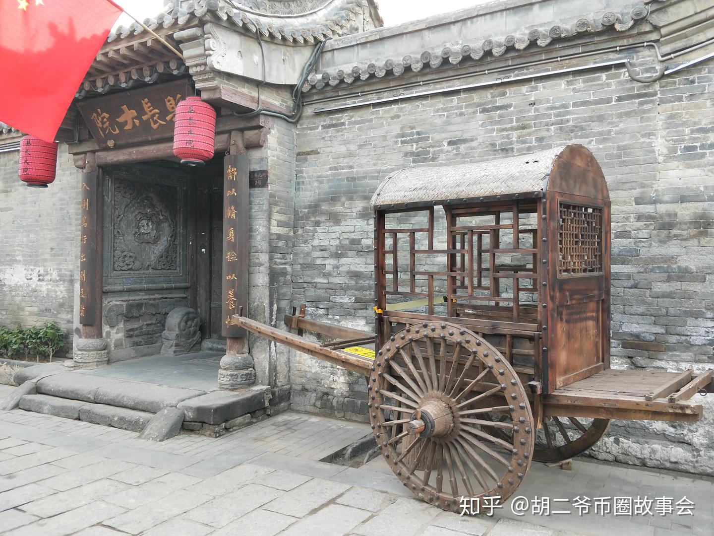 看风水为什么要收费? - 知乎