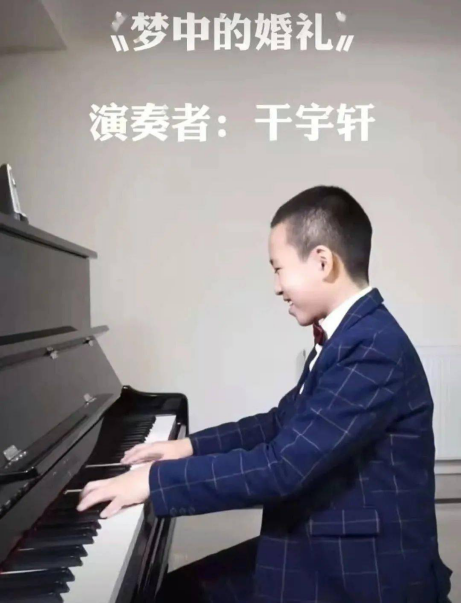 如何评价qq音乐独家发售自闭症少年周博涵数字专辑听见星星的声音事件