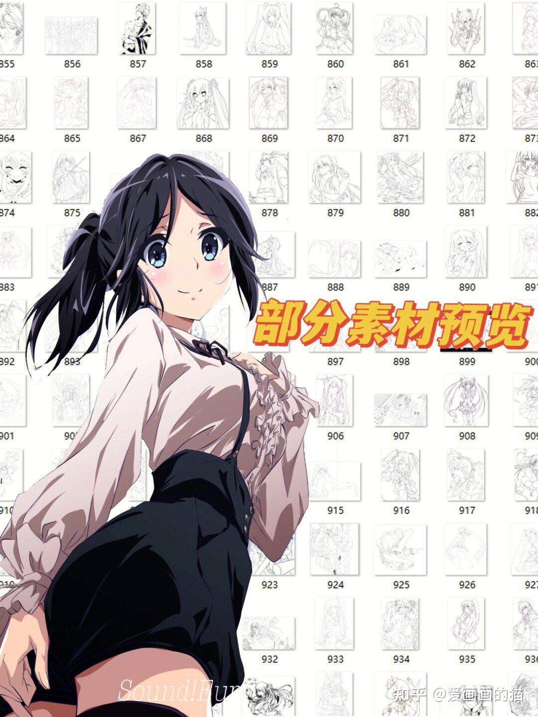 转绘素材视频网站下载_素材转换器