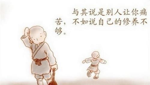修养是个人魅力的基础,其它一切吸引人的长处均来源于此 - 知乎