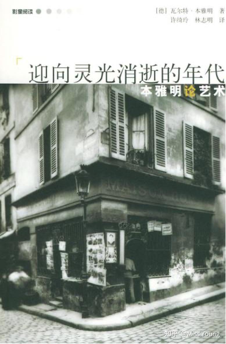 为什么现在整形手段越来越发达，神颜却越来越少？ - 知乎