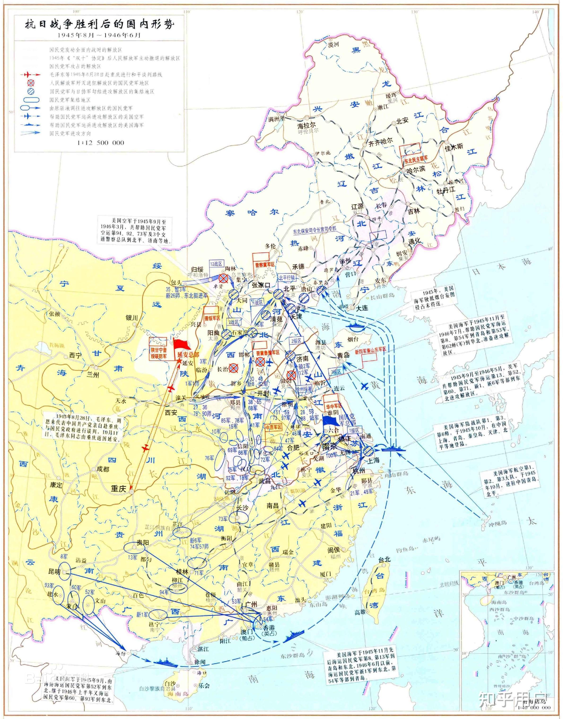解放军为什么能够赢得解放战争?