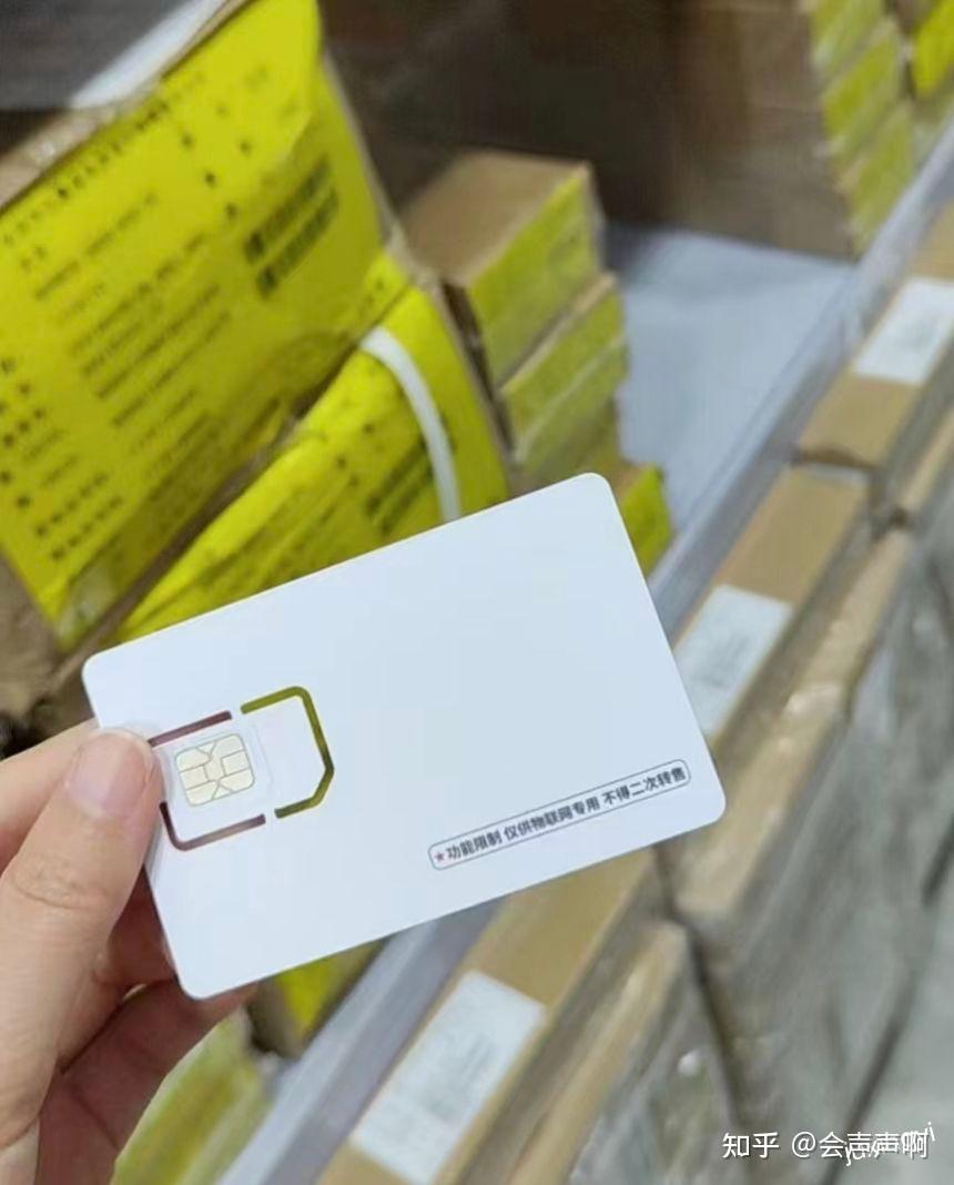 抖音号转售=抖音号转让了会被找回吗