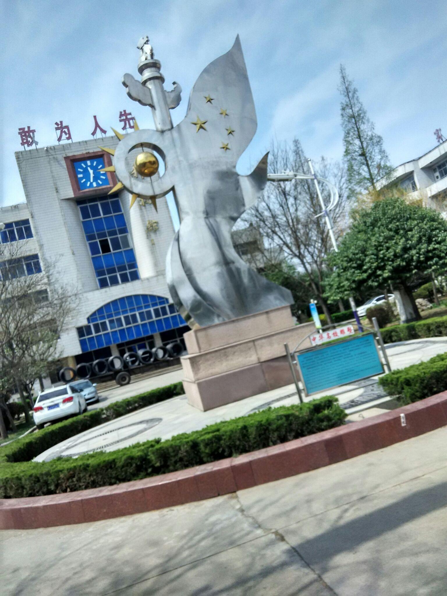 在泰安市宁阳一中上学是什么体验? - 知乎