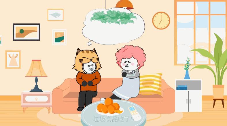 如何做高品质沙雕动画? - 知乎