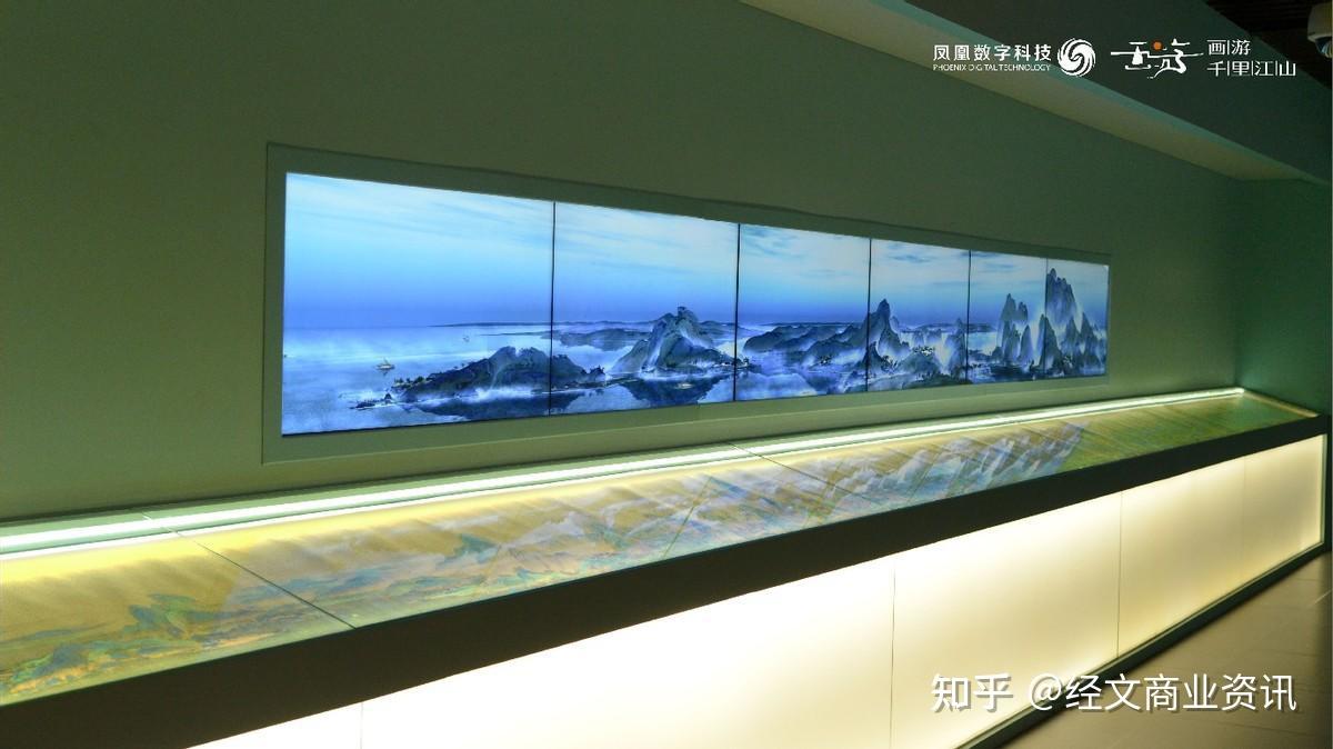 《画游千里江山——故宫沉浸艺术展》落地成都，一起探梦青绿山水 - 知乎