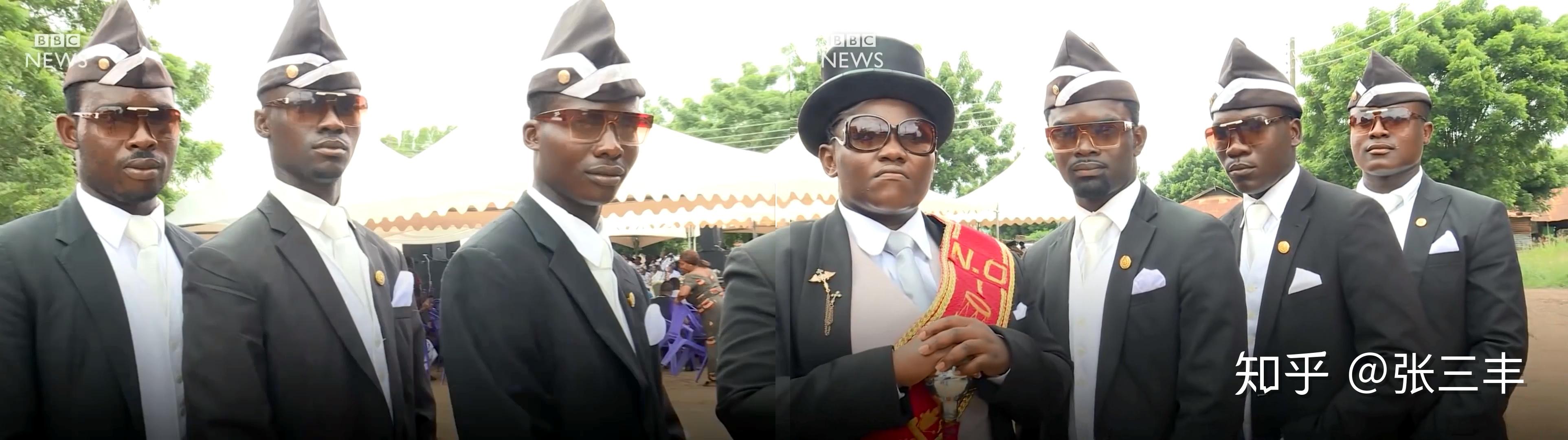 黑人抬棺头像谁有的?