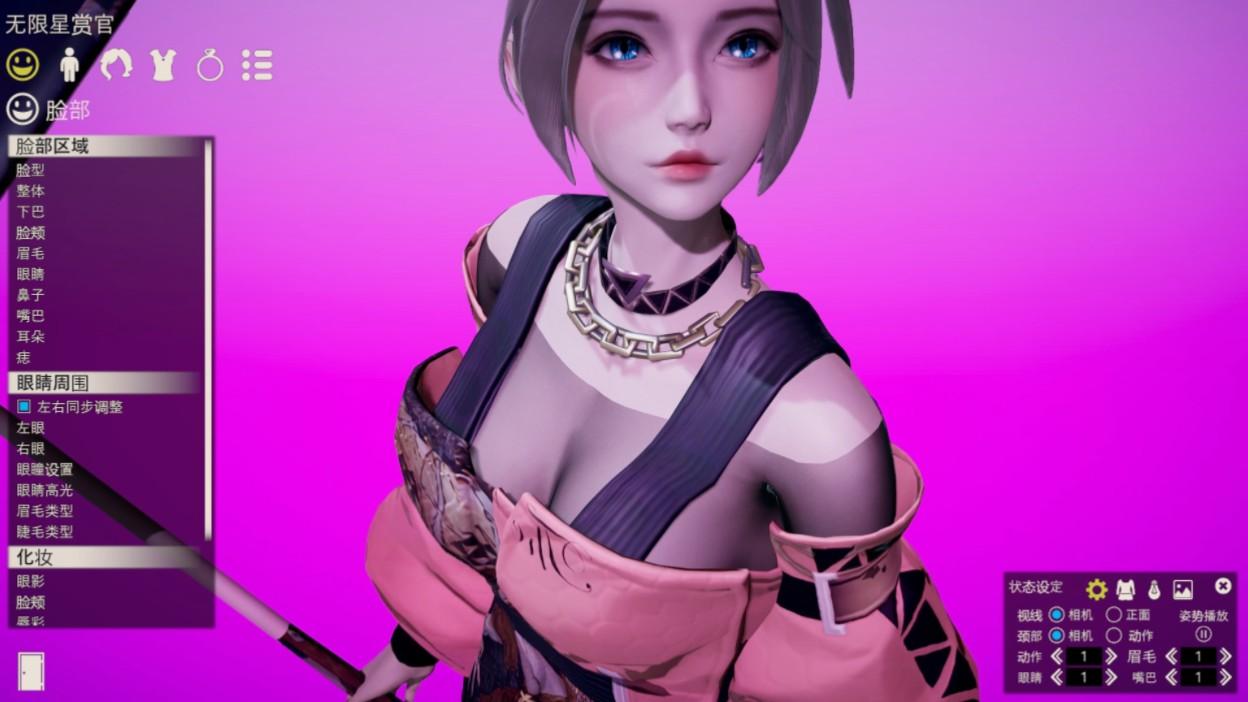 王者荣耀公孙离无限星赏官