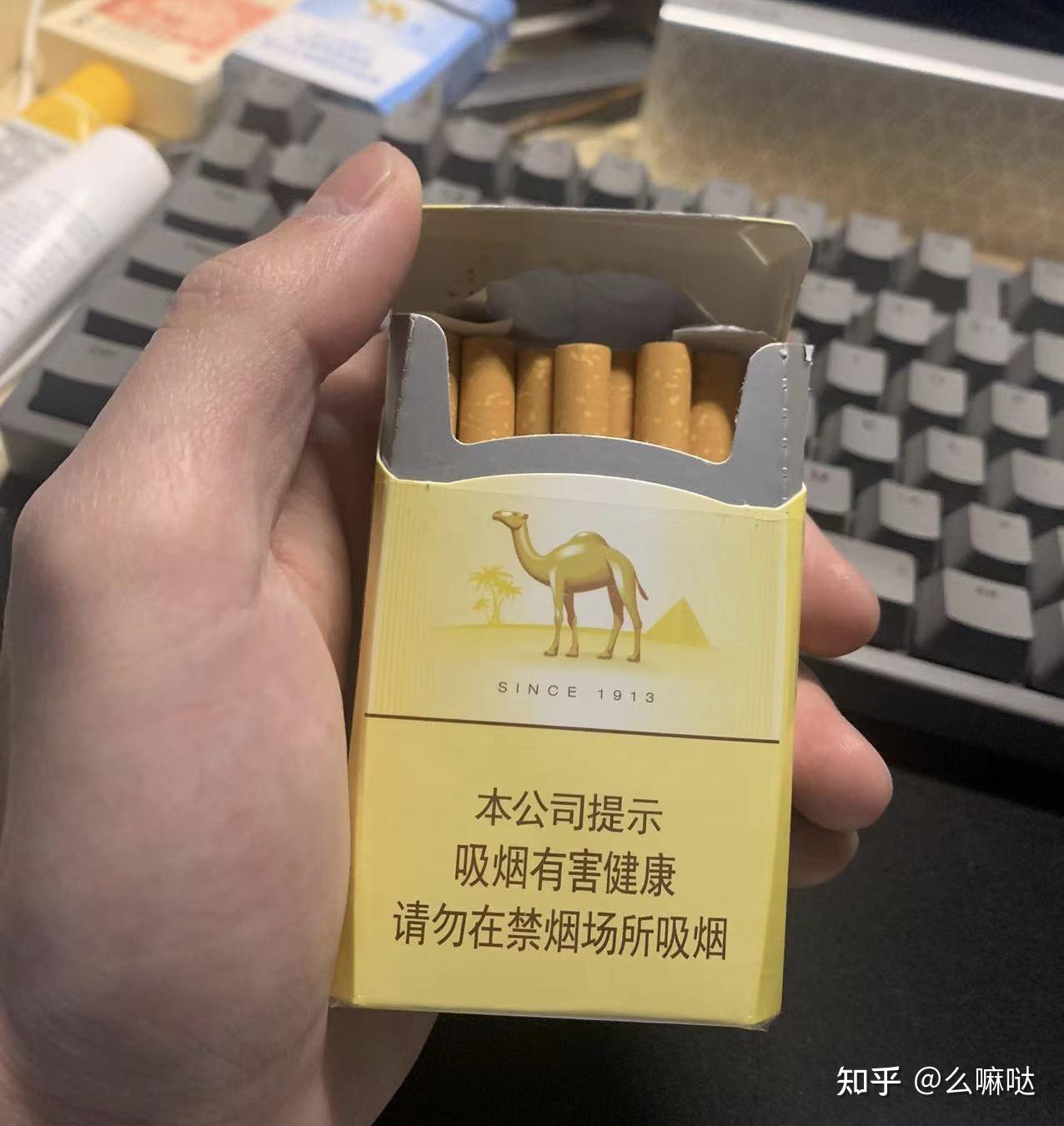 哪里能买到骆驼烟呢