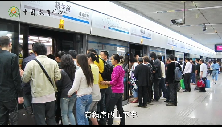 如何评价中国教育学会下安全教育平台发布的系列视频作业？(中国教育学会安全教育平台登录)