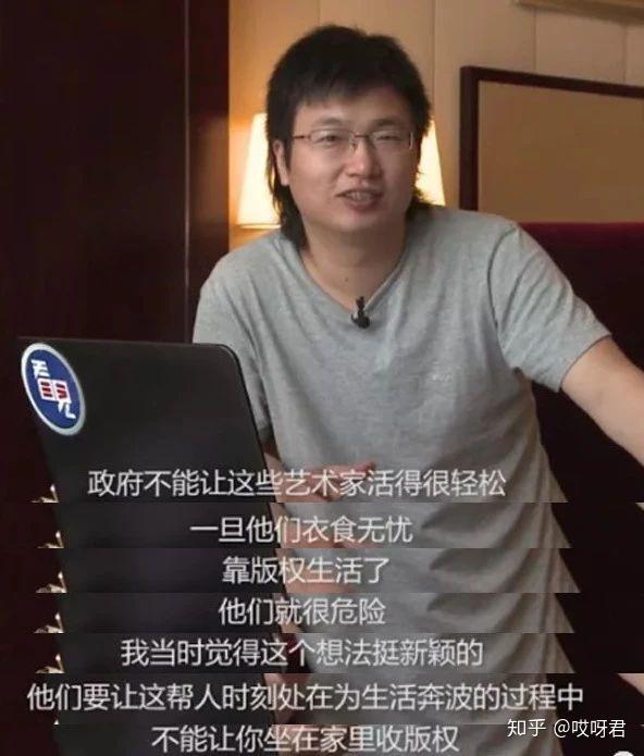 如何评价李志要求《明日之子》赔三百万? - 知乎