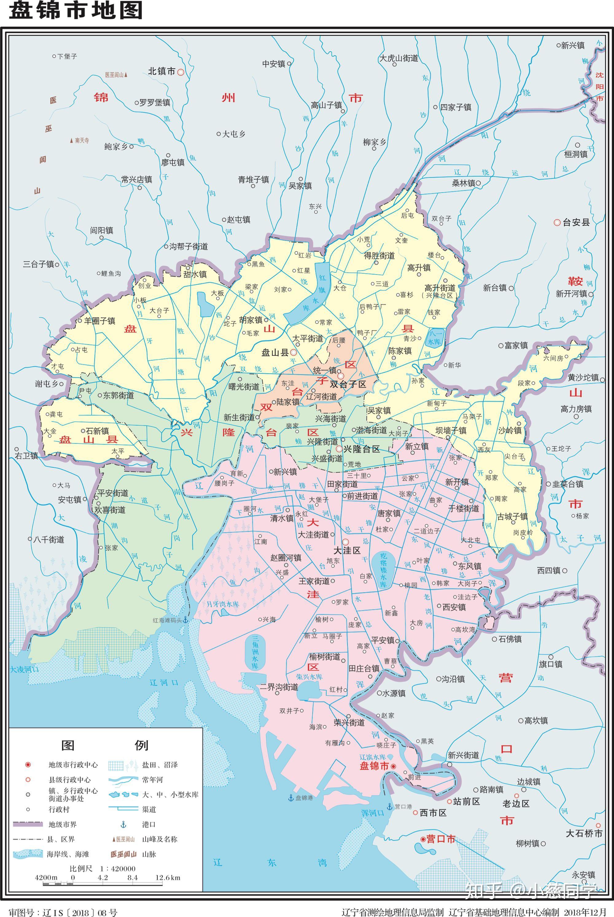 在盘锦生活是怎样的体验?