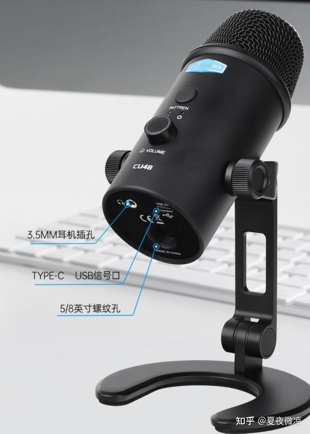 科普| XLR麦克风VS USB麦克风- 知乎