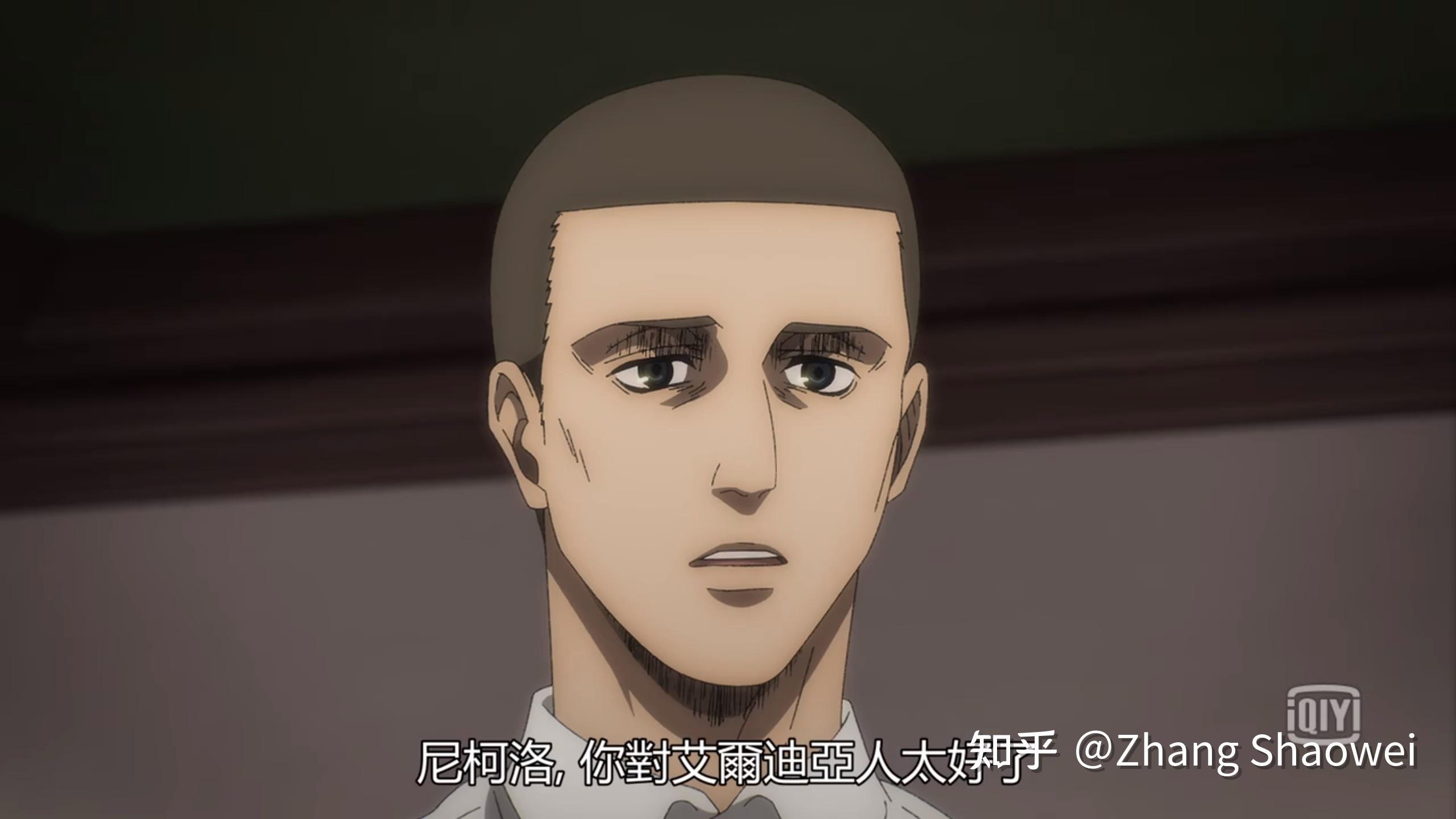 如何评价动画进击的巨人最终季第13集