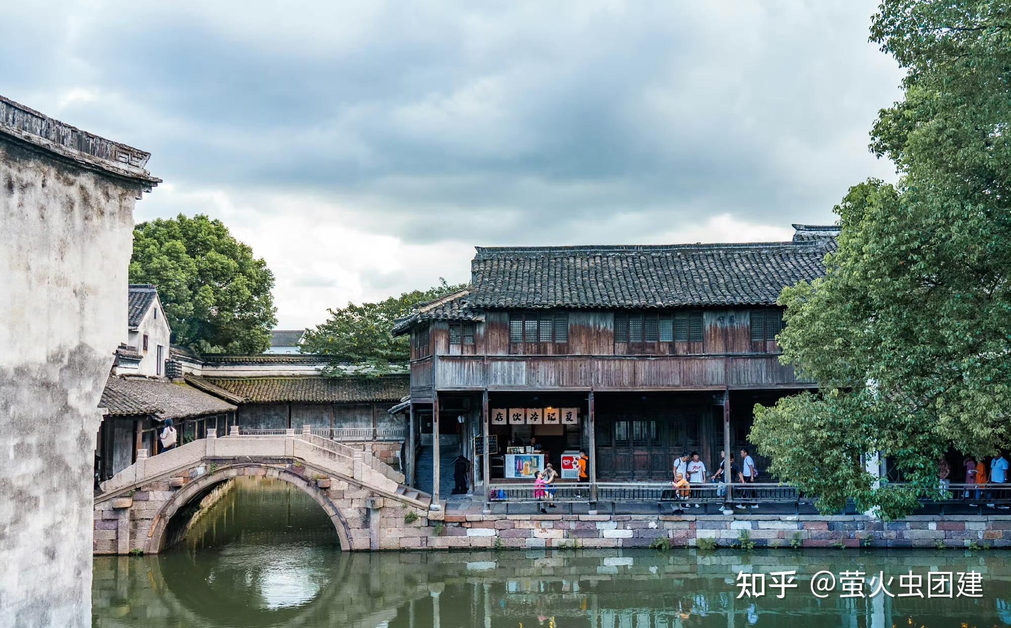 乌镇团建攻略，打卡江南最美古镇！ - 知乎