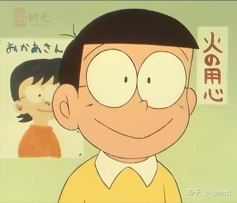 可以分享几张大雄的可爱图片吗?