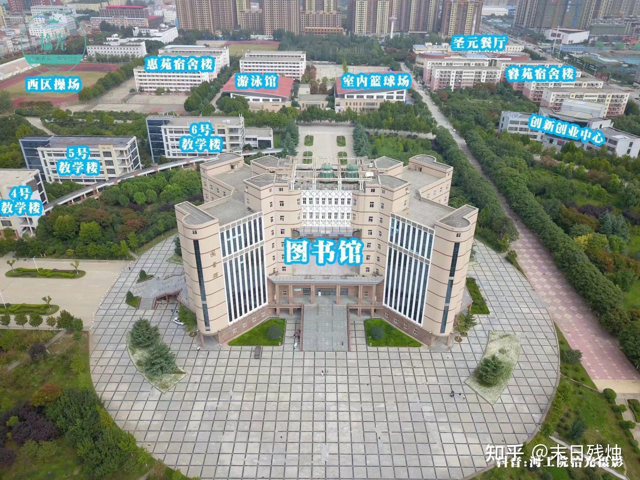 河南工程学院的宿舍条件如何?校区内有哪些生活设施? - 知乎