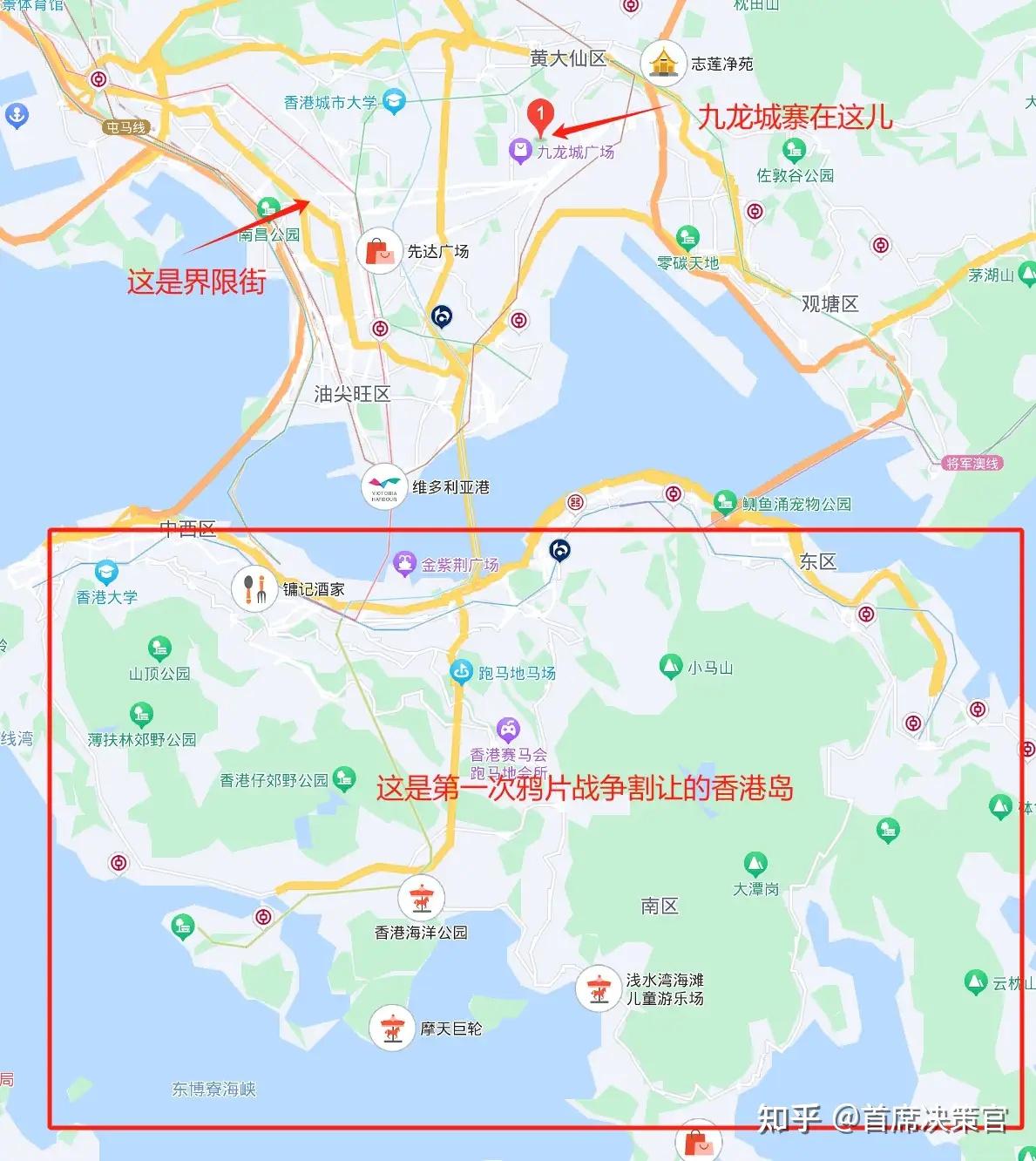 九龙城寨地图位置图片